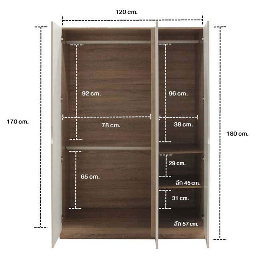Havin Wardrobe 120cm-Solid Oak/White