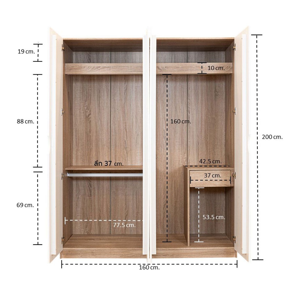 Havin Wardrobe 160cm - Solid oak