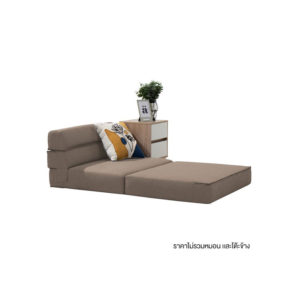 Ruffy Sofa Bed-Light Brown